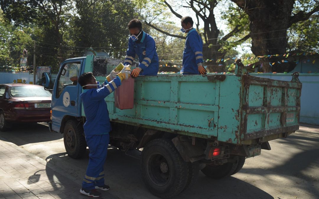 Material Recovery Facility (MRF)