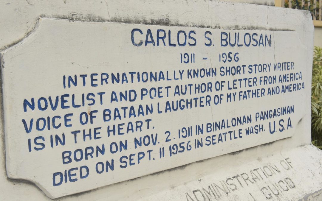 Bulosan Marker (Tavera St.)