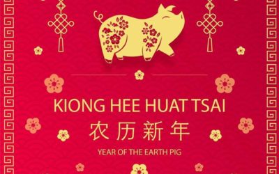 Happy Chinese New Year!